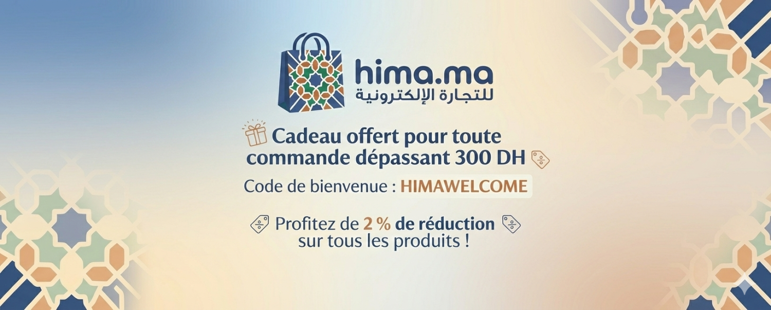 HIMA promo